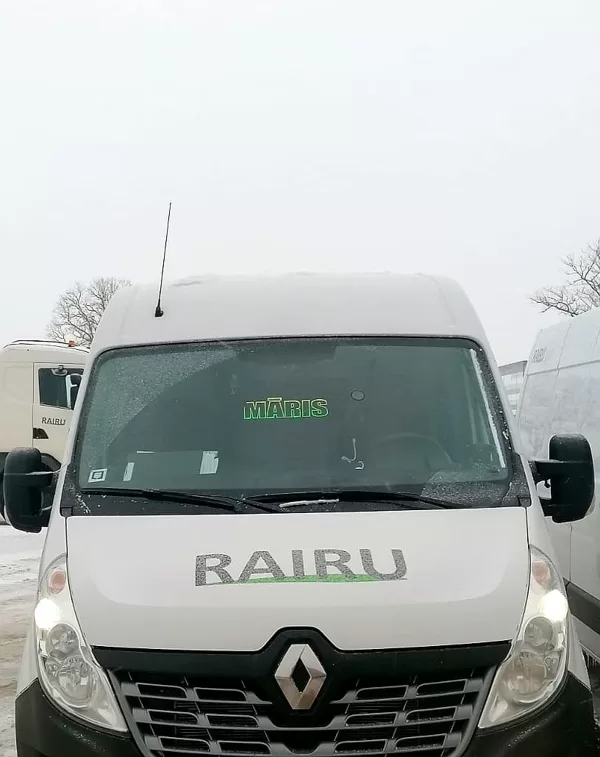 JAUNUMS - Auto LED izgaismota plāksnīte