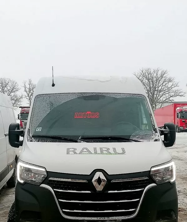 JAUNUMS - Auto LED izgaismota plāksnīte